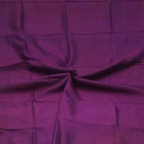 Tissu rémnant soie pure - rémnant,