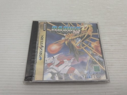 Darius gaiden sega - sega, saturn