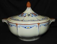 BOCH FRERES LA LOUVIERE Période Art déco 1920-30 : Grande soupière 26 cm (TBE)