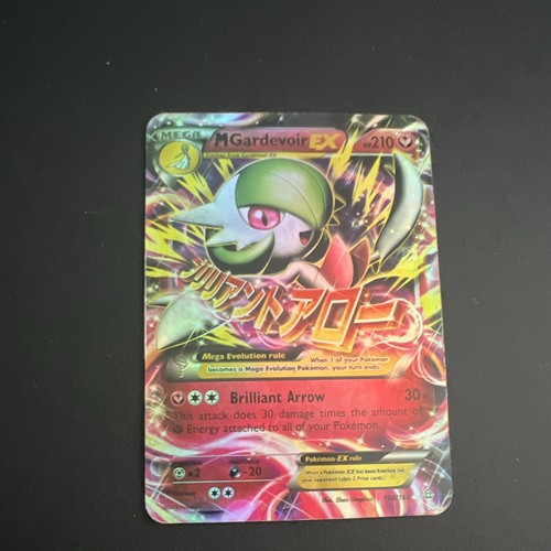 Pokémon jcc gardevoir - jcc,