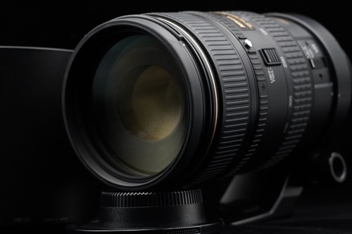 Objectif nikon nikkor - nikon, vr