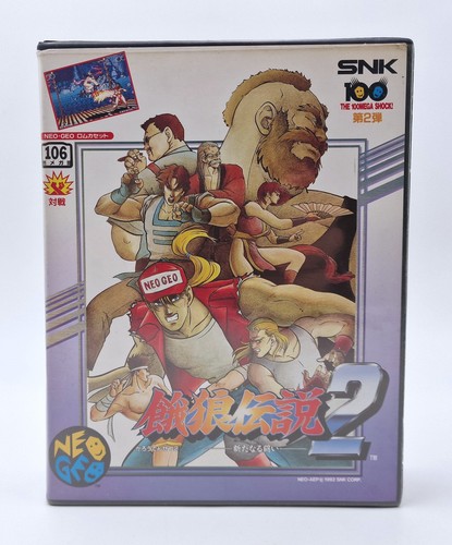 Fatal fury snk neo geo - fatal,