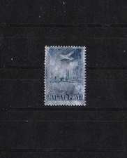 Hongrie   congrès métaux léger aluminium  poste aérienne 1955   num: PA189  **