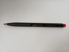 VINTAGE PORTE MINE CARAN