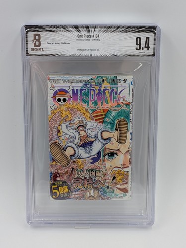 Bgs one piece - 9.4, 1st