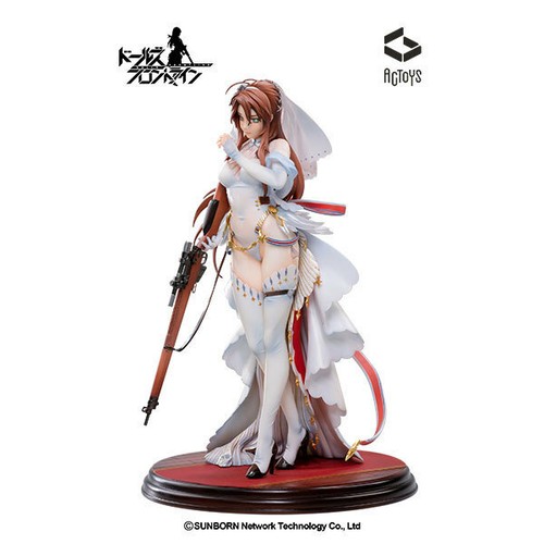 New emontoys girls - girls', frontline