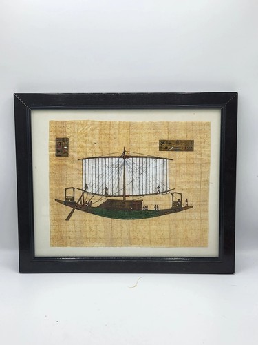 Papyrus égyptien encadré - papyrus,