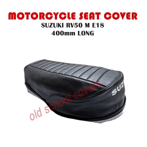Motorcycle seat cover suzuki - seat,