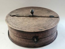 Big ottoman islamic handmade brass celestial astrolabe with arabic inscriptions