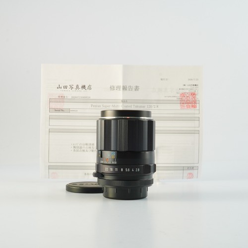 Excellent objectif slr pentax - excellent,