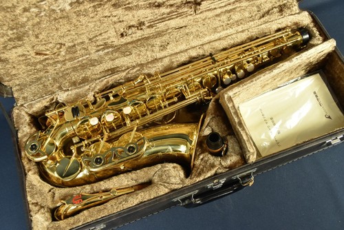 Saxophone alto yanagisawa - alto,