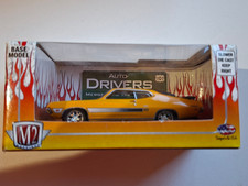 M2 Machines 2010 Auto-Drivers