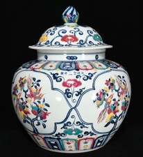 15,6 "Ming marqué Wucai porcelaine fleur oiseau motif pot pot crock