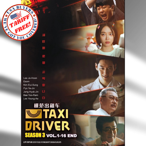 Dvd drame coréen taxi - coréen, driver