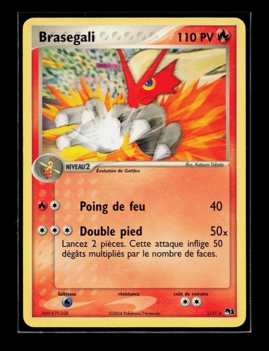 Carte pokémon brasegali 17 - pokémon, 1/17