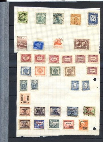 100626 timbres chine a - chine,