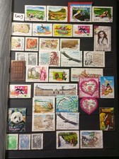 2009 LOT de 38 TIMBRES FRANCE