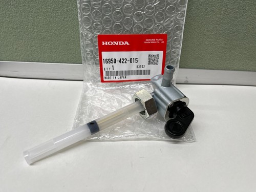 Honda réservoir carburant - honda,