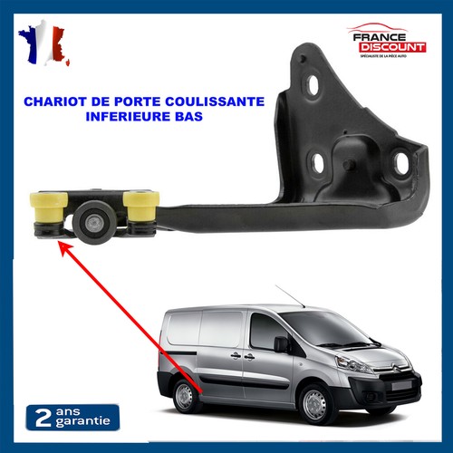 Chariot porte centrale - chariot,