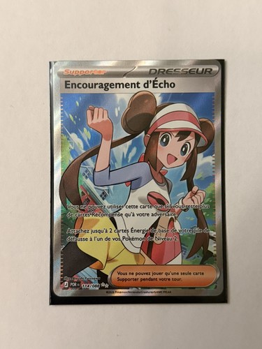 Carte pokémon encouragement - pokémon,