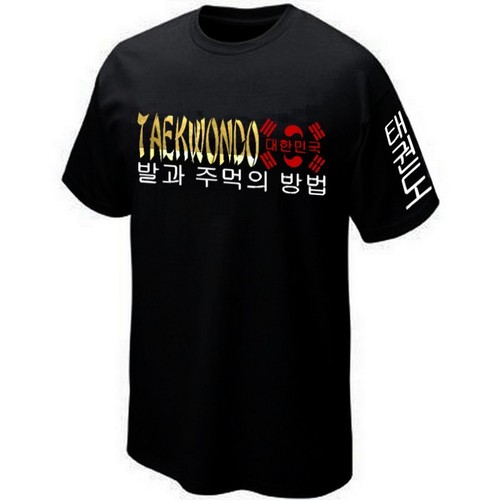 Shirt taekwondo sport - taekwondo,