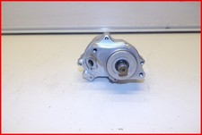 QUAD CHINOIS DEMARREUR