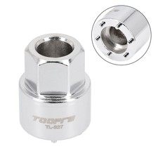 Pour FSA clé manivelle de