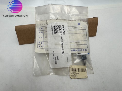 Mori seiki u40678a shock - mori,