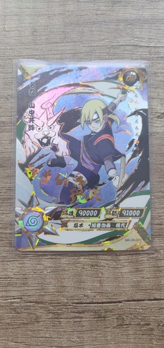 Kayou naruto inojin - kayou,