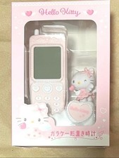 Sanrio Hello Kitty Retro