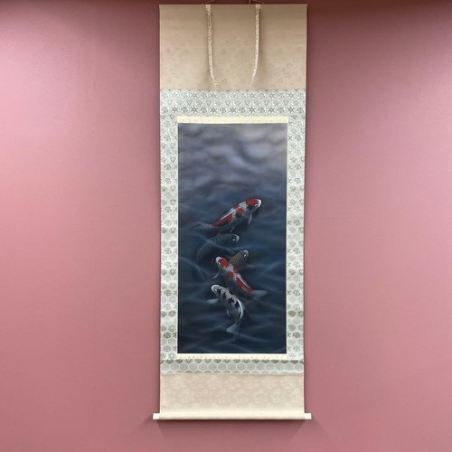 Rouleau suspendu koi fish - koi,