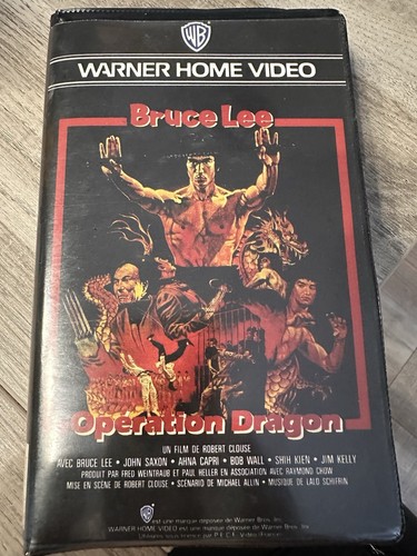 Vhs collector opération - collector, “opération