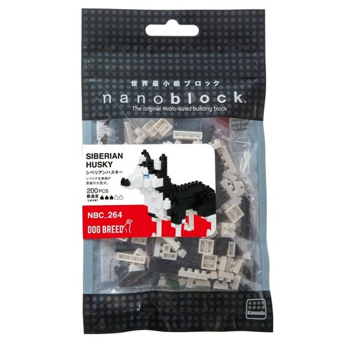 Nano block husky chien - nano,