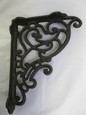 Étagère Console Murale