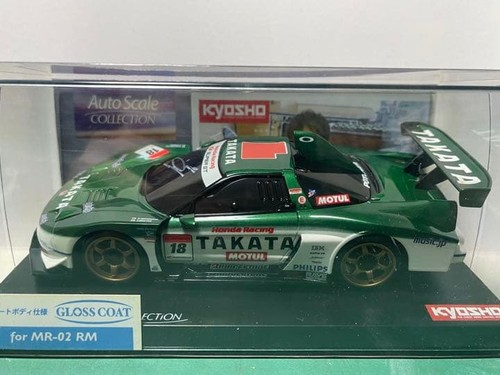 Kyosho mini carrosserie - kyosho,