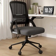 Ergonomic Mesh Office Chair