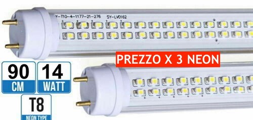 Néon tube led 14w 90 - x,