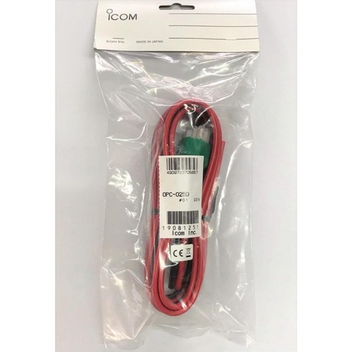 Câble alimentation icom - d'alimentation, cc