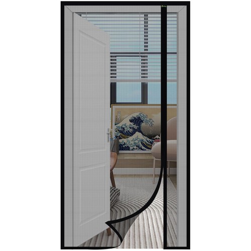 Moustiquaire porte résistant - porte,