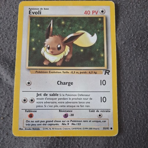 Carte pokemon evoli 82 - carte,