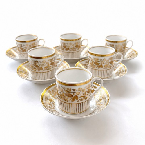 Litron paris porcelain cups - paris,