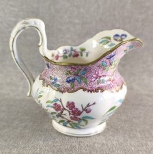 POT A LAIT EN PORCELAINE