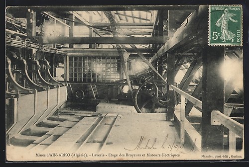 Cpa ain arko mines - cpa, ain-arko,
