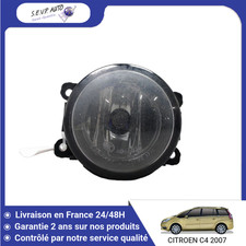 🇫🇷 PHARE ANTIBROUILLARD