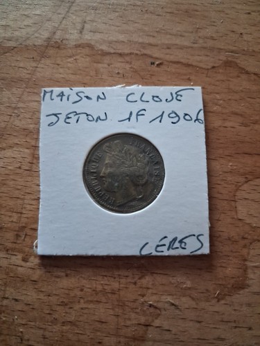Monnaie ancienne jeton maison - jeton,