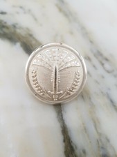 Insigne police Republique Malgache casque  coloniale Madagascar ww1 2 coloniale 