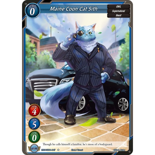 Gate ruler tcg - gate,