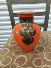 Decorative Vases Set (2pieces)