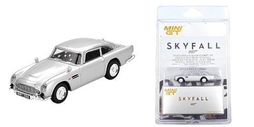 Mini aston martin db5 - aston,