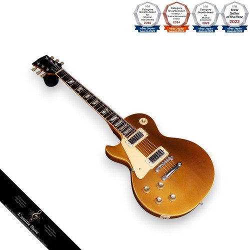 Guitare électrique gibson - guitare,